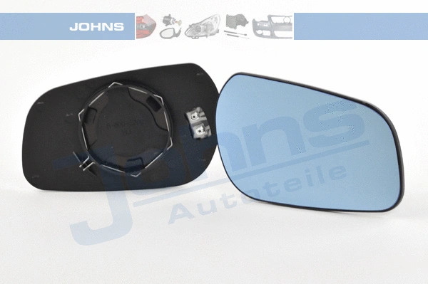 Mirror Glass, exterior mirror (23 15 38-81)