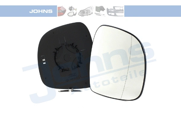Mirror Glass, exterior mirror (50 42 38-80)