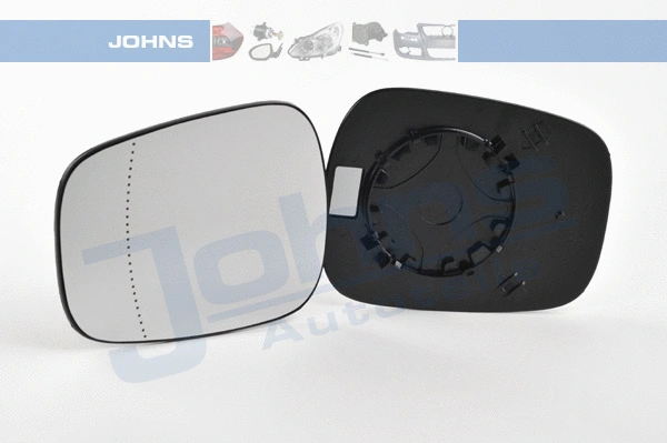 Mirror Glass, exterior mirror (60 61 37-82)