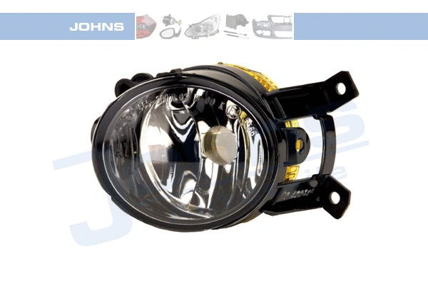 Front Fog Light (71 21 29-3)