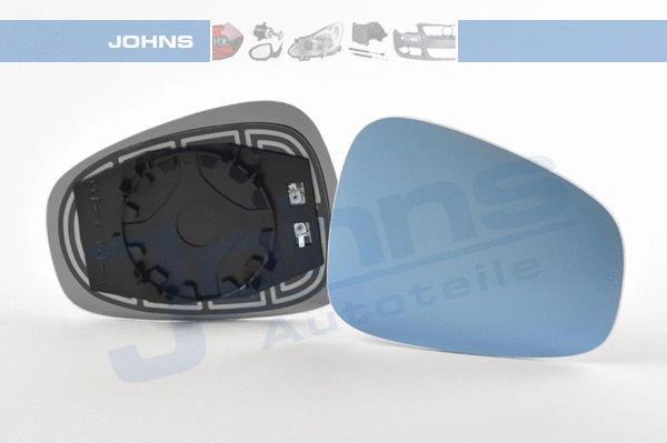 Mirror Glass, exterior mirror (10 12 38-81)