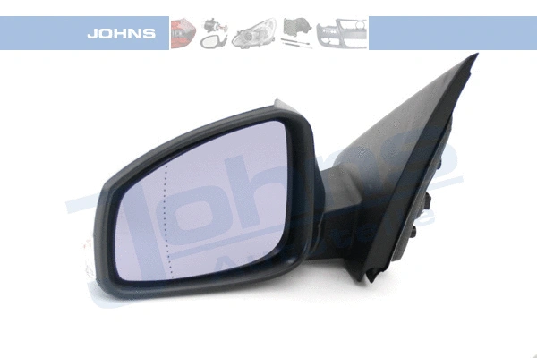 Exterior Mirror (60 26 37-25)