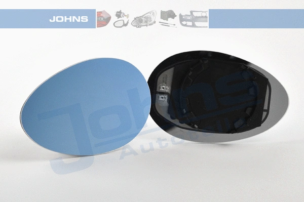 Mirror Glass, exterior mirror (10 11 37-83)