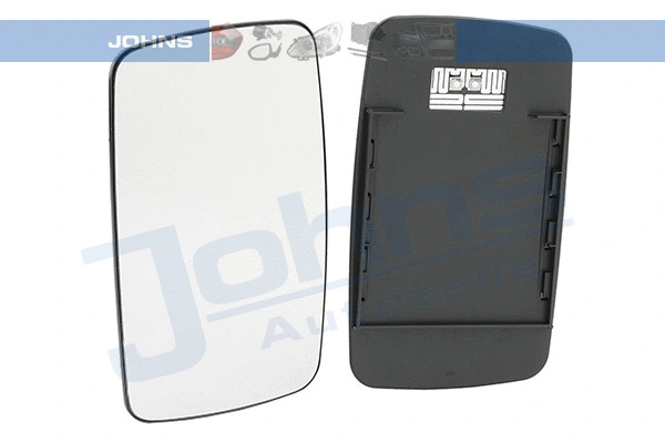 Mirror Glass, exterior mirror (50 63 37-81)