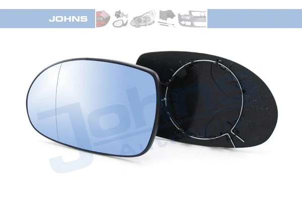 Mirror Glass, exterior mirror (23 26 37-81)