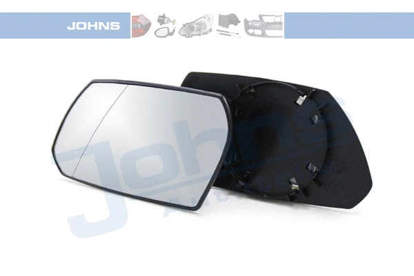 Mirror Glass, exterior mirror (32 18 37-81)