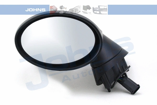 Exterior Mirror (20 51 37-21)