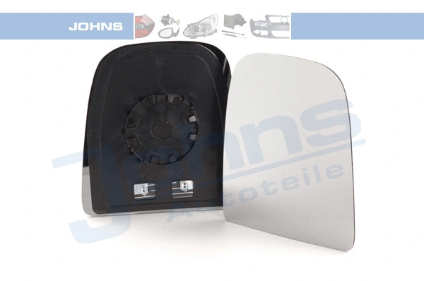 Mirror Glass, exterior mirror (40 43 38-83)