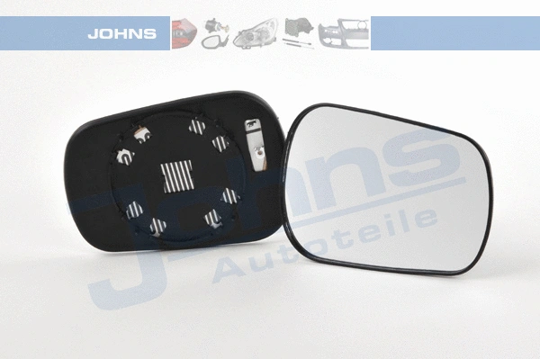 Mirror Glass, exterior mirror (32 02 38-83)