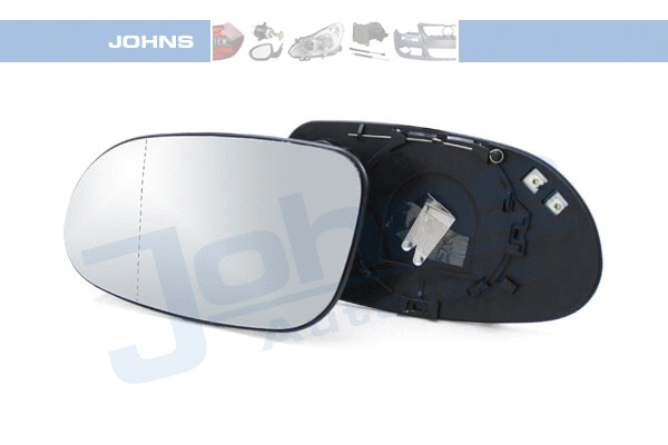 Mirror Glass, exterior mirror (50 51 37-80)