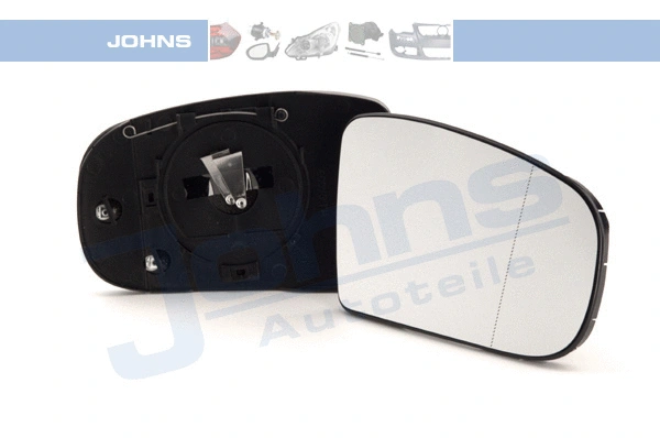 Mirror Glass, exterior mirror (50 25 38-81)