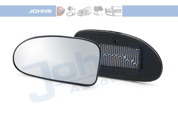 Mirror Glass, exterior mirror (32 11 37-81)