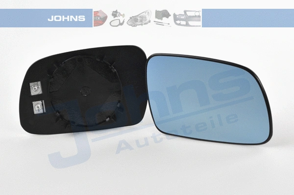 Mirror Glass, exterior mirror (57 47 38-81)