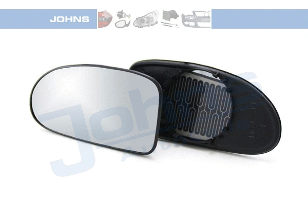Mirror Glass, exterior mirror (32 11 37-83)