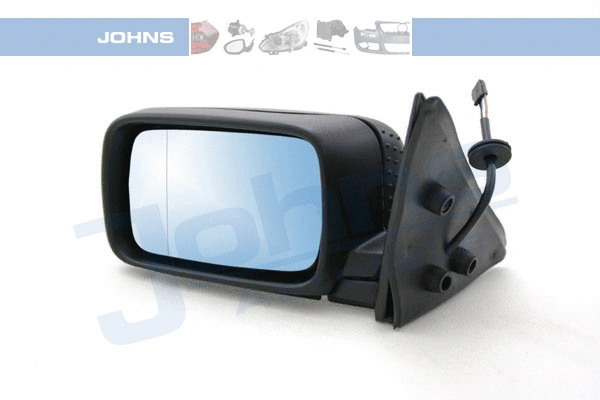 Exterior Mirror (20 07 37-20)