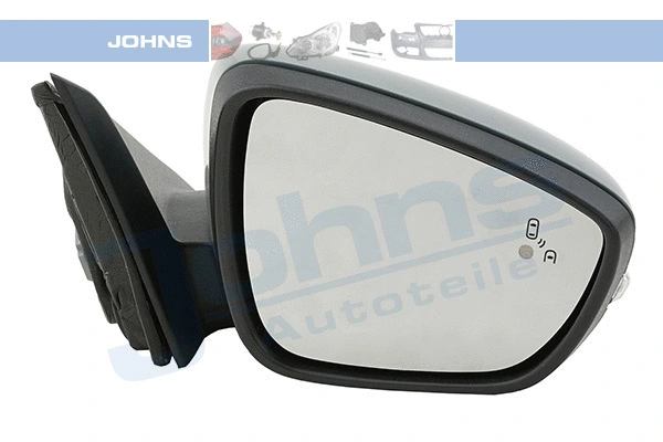 Exterior Mirror (32 25 38-24)