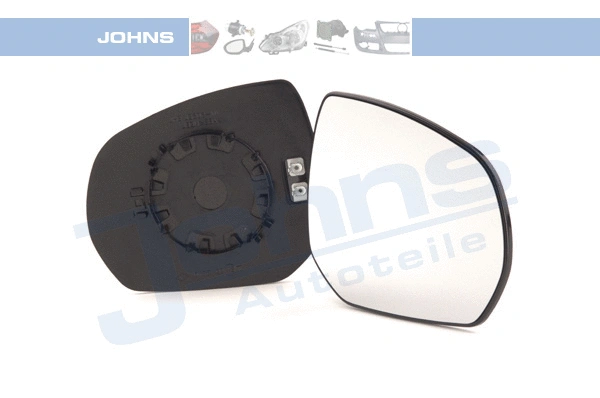 Mirror Glass, exterior mirror (23 17 38-81)