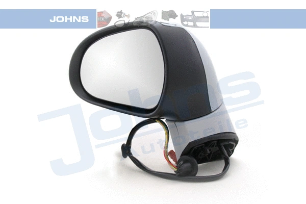 Exterior Mirror (57 40 37-25)