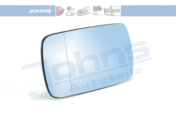 Mirror Glass, exterior mirror (20 16 37-81)