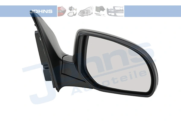 Exterior Mirror (39 11 38-21)