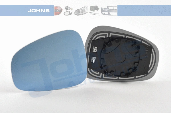 Mirror Glass, exterior mirror (10 12 37-81)