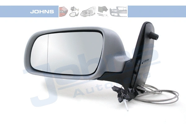 Exterior Mirror (95 72 37-15)