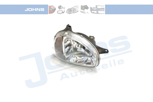 Headlight (55 55 10-9)