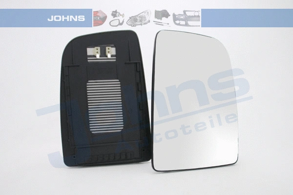 Mirror Glass, exterior mirror (50 64 38-81)