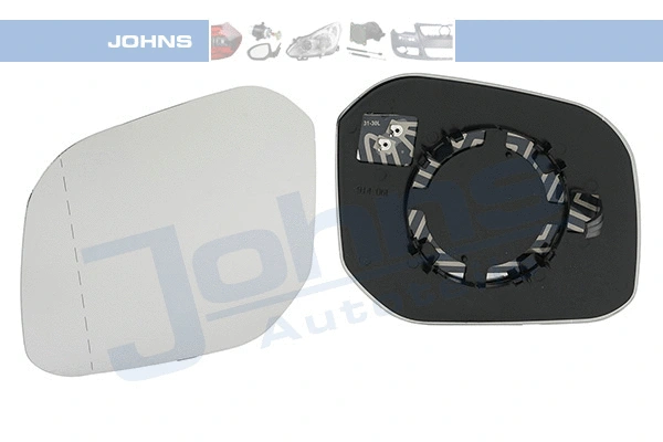 Mirror Glass, exterior mirror (95 63 37-81)