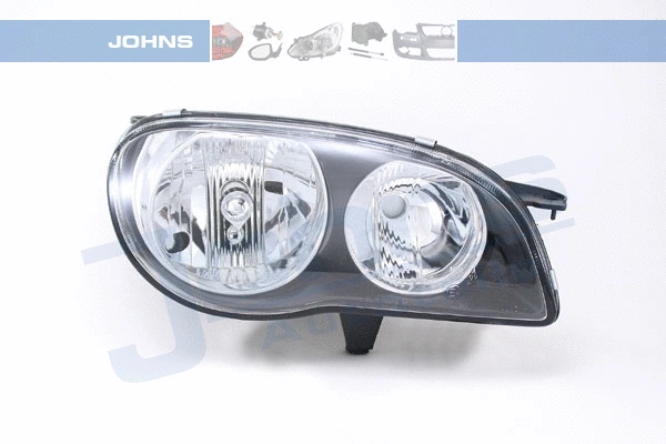 Headlight (81 10 10-2)