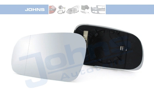 Mirror Glass, exterior mirror (95 21 37-81)