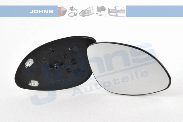 Mirror Glass, exterior mirror (55 15 38-81)