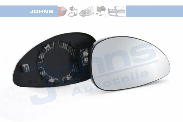 Mirror Glass, exterior mirror (23 16 38-83)