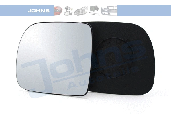 Mirror Glass, exterior mirror (60 61 37-80)