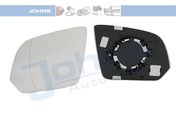 Mirror Glass, exterior mirror (50 43 37-80)