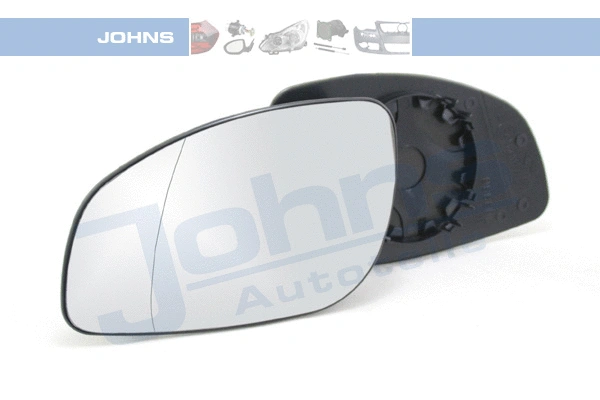 Mirror Glass, exterior mirror (55 16 37-81)