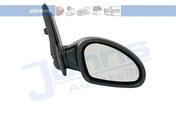Exterior Mirror (67 23 38-25)
