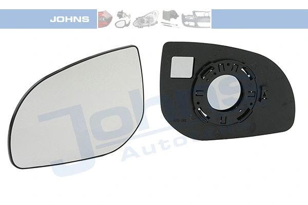 Mirror Glass, exterior mirror (39 11 37-80)