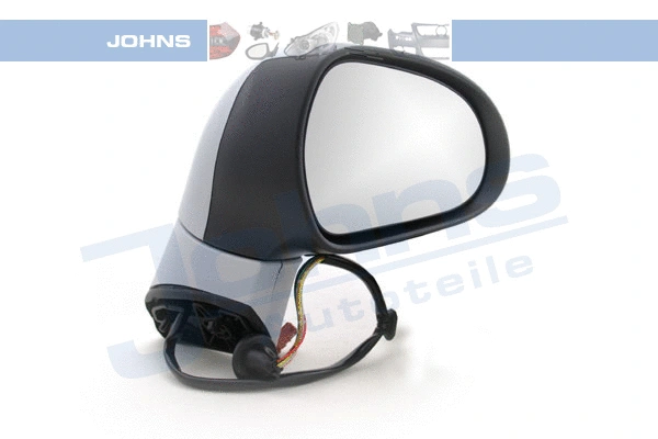 Exterior Mirror (57 40 38-25)