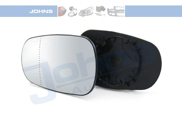 Mirror Glass, exterior mirror (60 12 37-80)