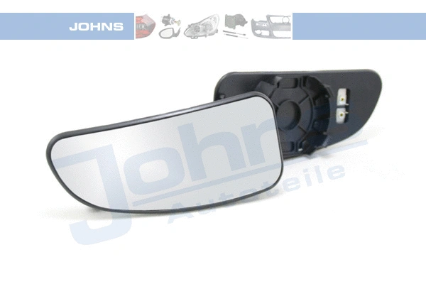 Mirror Glass, exterior mirror (30 42 37-85)