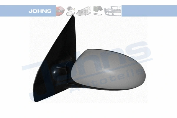 Exterior Mirror (32 11 37-21)