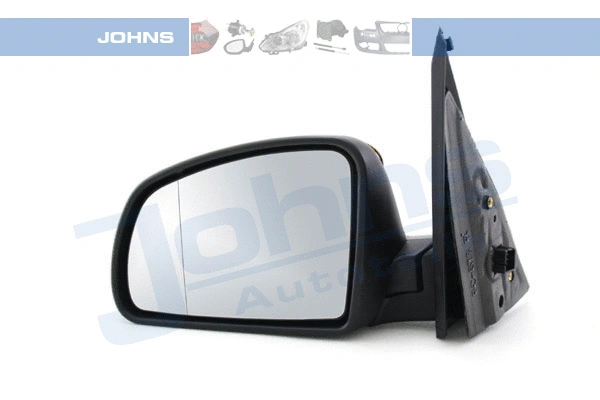 Exterior Mirror (55 65 37-21)
