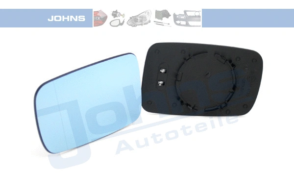 Mirror Glass, exterior mirror (20 08 37-84)