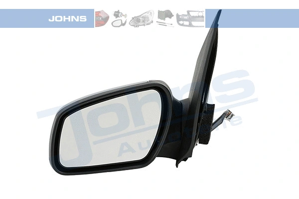 Exterior Mirror (32 02 37-61)
