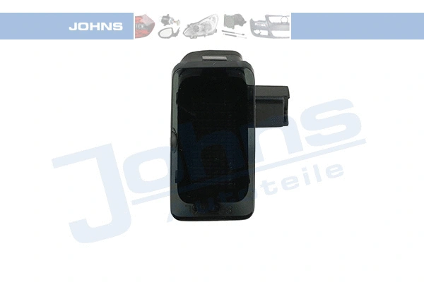 Lane Change Warning Light (13 13 38-98)