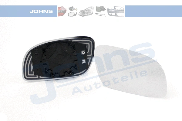 Mirror Glass, exterior mirror (95 55 38-81)