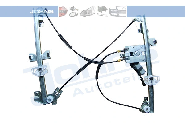 Window Regulator (23 31 42-25)