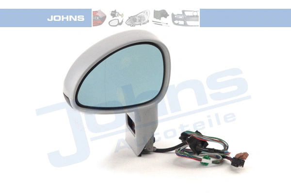 Exterior Mirror (23 16 37-25)