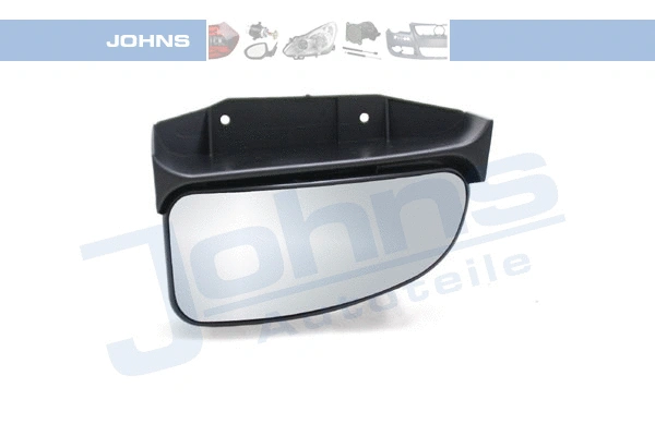 Mirror Glass, exterior mirror (30 42 38-84)